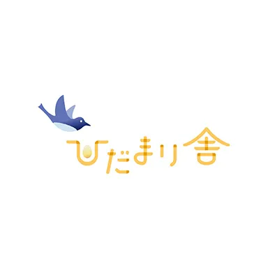 父の手は、おおきい